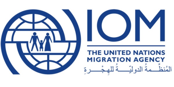 الهجرة الدولية تعل ق تحركاتها التشغيلية في اليمن وتحذر من نزوح 46 ألف شخص جراء تصاعد القتال الهجرة الدولية تعل ق تحركاتها التشغيلية في اليمن وتحذر من نزوح 46 ألف شخص جراء تصاعد القتال