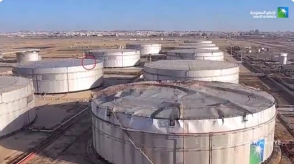 سريع يحذر العاملين في منشآت أرامكو من البقاء فيها سريع يحذر العاملين في منشآت أرامكو من البقاء فيها