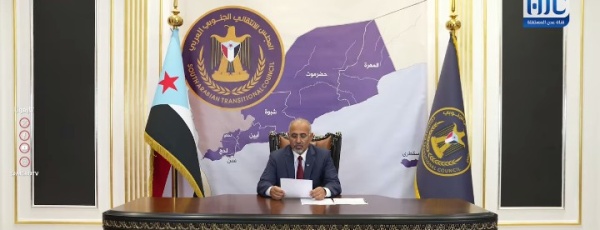 في اول ظهور له منذ أحداث حضرموت الزبيدي يعلن التعبئة ويدين استهداف السعودية