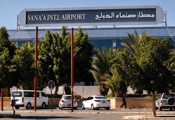 تداول اتهامات بشأن أسباب استمرار إغلاق مطار صنعاء الدولي وسط جدل سياسي تداول اتهامات بشأن أسباب استمرار إغلاق مطار صنعاء الدولي وسط جدل سياسي