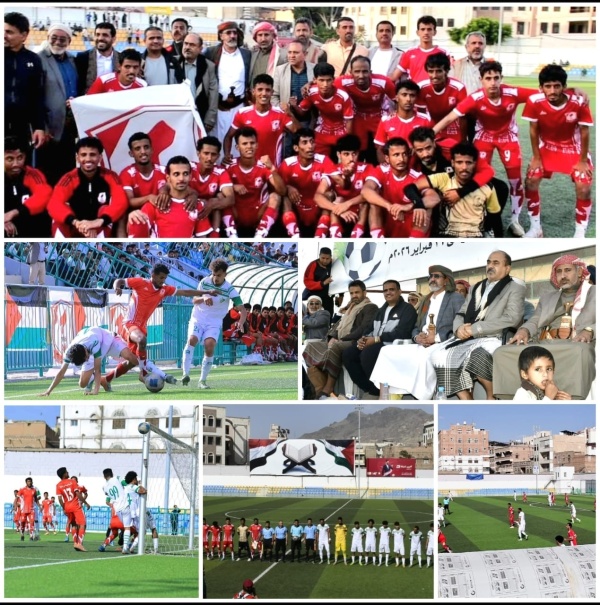 صنعاء مفاجأة كأس الجمهورية شباب مرخة يطيح باليرموك ويحجز بطاقة التأهل صنعاء مفاجأة كأس الجمهورية شباب مرخة يطيح باليرموك ويحجز بطاقة التأهل