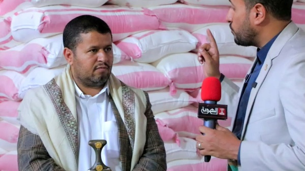 صنعاء في تدشين المرحلة الثانية لرفع استخلاص دقيق القمح إلى 86 هيئة المواصفات تؤكد دورها في إنجاح تطبيق القرار