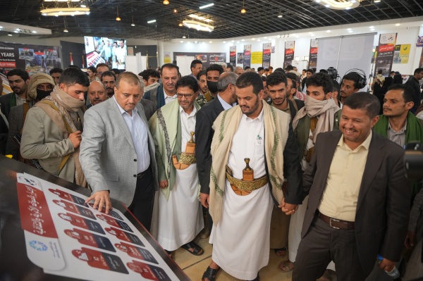 صنعاء مدير عام هيئة المواصفات يشارك في المؤتمر الصحفي حول الخسائر الاقتصادية الناجمة عن الحصار السعودي الامريكي على اليمن صنعاء مدير عام هيئة المواصفات يشارك في المؤتمر الصحفي حول الخسائر الاقتصادية الناجمة عن الحصار السعودي الامريكي على اليمن