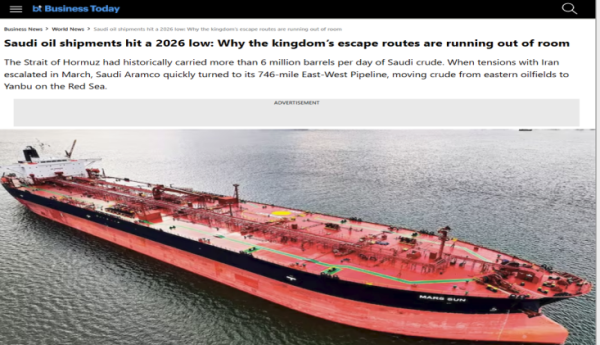 تقرير لمجلة هندية تستقرئ تداعيات تراجع صادرات النفط السعودي لأدنى مستوى تقرير لمجلة هندية تستقرئ تداعيات تراجع صادرات النفط السعودي لأدنى مستوى