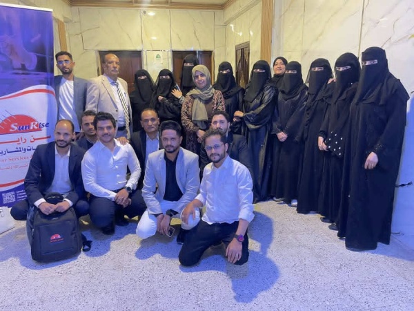 صنعاء صندوق تنمية المهارات يختتم برنامجا نوعيا في تحليل البيانات power bi بالتعاون مع مركز المحيط صنعاء صندوق تنمية المهارات يختتم برنامجا نوعيا في تحليل البيانات power bi بالتعاون مع مركز المحيط