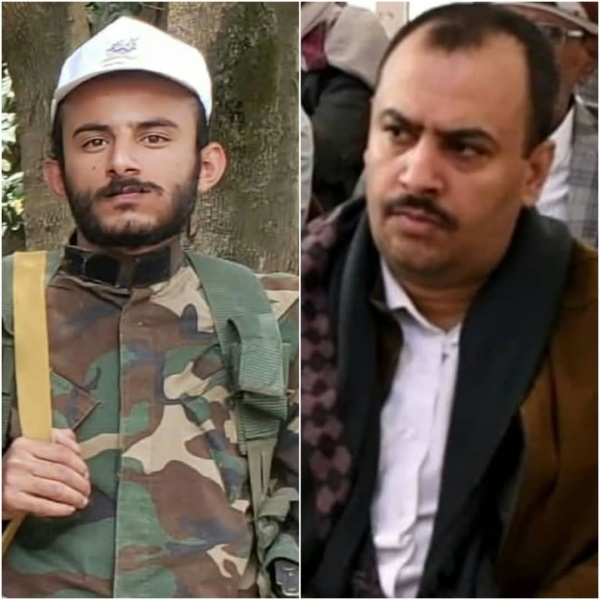 وكيل محافظة شبوة وقبائل حمير ينعيان الشهيد العميد محمد فيصل الحميري وكيل محافظة شبوة وقبائل حمير ينعيان الشهيد العميد محمد فيصل الحميري