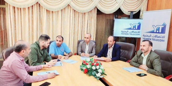 صنعاء الاتحاد الرياضي للشركات يحد د مواعيد القرعة وانطلاق البطولة التاسعة لكرة القدم
