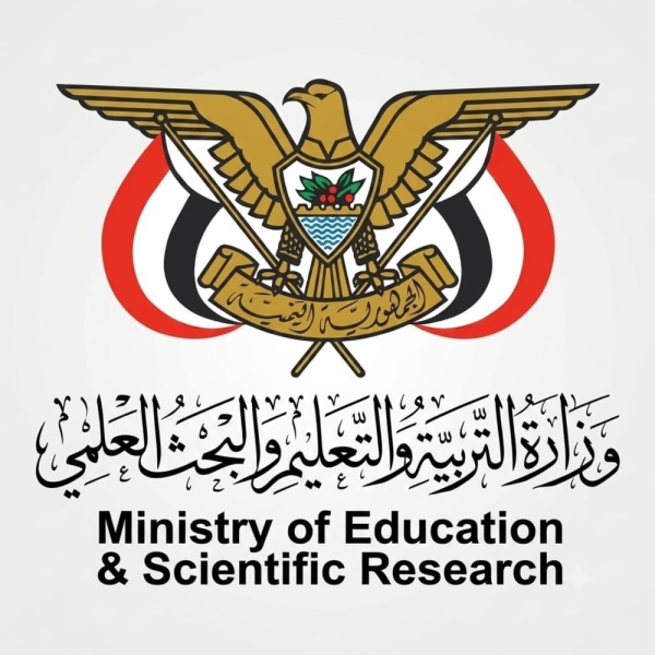 اعلان هام من وزارة التربية والتعليم لكافة الطلاب والطالبات بمرحلة الصف الثالث ثانوني عن استمرار هذا الامر اعلان هام من وزارة التربية والتعليم لكافة الطلاب والطالبات بمرحلة الصف الثالث ثانوني عن استمرار هذا الامر