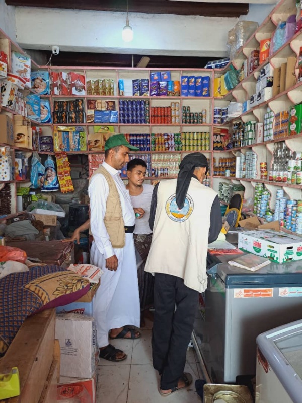 تعز هيئة المواصفات تبدأ خطوات تفعيل العمل الرقابي في المخا ومينائها تعز هيئة المواصفات تبدأ خطوات تفعيل العمل الرقابي في المخا ومينائها