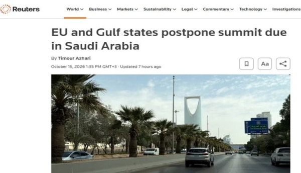 وكالات الإعلام الغربي موسم الرياض بلا فعاليات ولا مؤتمرات تحت وقع الضربات اليمنية وكالات الإعلام الغربي موسم الرياض بلا فعاليات ولا مؤتمرات تحت وقع الضربات اليمنية