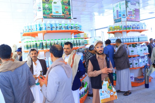 صنعاء افتتاح المعرض الوطني الدائم للأسمدة والمبيدات المصنعة محليا ومؤسسة إثمار تخطف الأنظار بجناح متميز