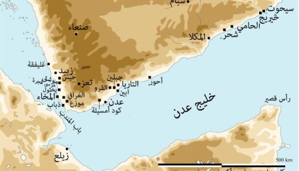 مركز رصد ودراسة الزلازل والبراكين بمحافظة ذمار يعلن عن زلزال عنيف يضرب خليج عدن مركز رصد ودراسة الزلازل والبراكين بمحافظة ذمار يعلن عن زلزال عنيف يضرب خليج عدن