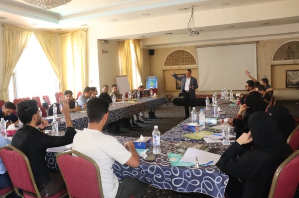 صنعاء صندوق تنمية المهارات يختتم تدريب 25 كادرا من وي كاش بالتعاون مع مركز الخير صنعاء صندوق تنمية المهارات يختتم تدريب 25 كادرا من وي كاش بالتعاون مع مركز الخير