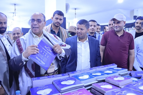 صنعاء مدير عام هيئة المواصفات يشهد اختتام الدورة التدريبية المتخصصة في خياطة الملابس القطنية لأسر الشهداء صنعاء مدير عام هيئة المواصفات يشهد اختتام الدورة التدريبية المتخصصة في خياطة الملابس القطنية لأسر الشهداء