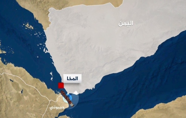 مصادر خاصة تكشف عن استهداف سفينة جديدة قبالة سواحل المخا مصادر خاصة تكشف عن استهداف سفينة جديدة قبالة سواحل المخا