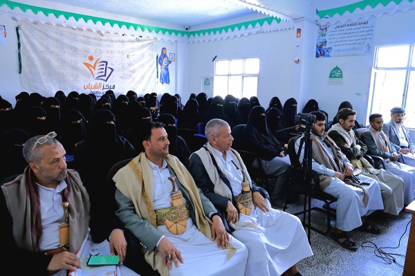صنعاء تدشين دورة تدريبية للمعلمات بالأمانة حول تحسين القراءة والكتابة لطلاب الصفوف الأولى صنعاء تدشين دورة تدريبية للمعلمات بالأمانة حول تحسين القراءة والكتابة لطلاب الصفوف الأولى