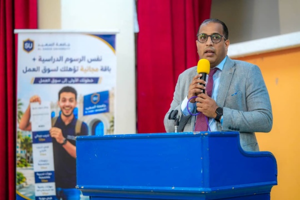 تعز تأهيل 70 معلما ومعلمة بتعز ضمن ختام مشروع الشهادات الدولية المهنية في التدريس iptc باليمن تعز تأهيل 70 معلما ومعلمة بتعز ضمن ختام مشروع الشهادات الدولية المهنية في التدريس iptc باليمن