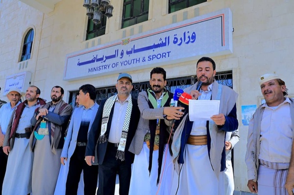 صنعاء وزارة الشباب والرياضة تبارك موج هات قائد الثورة وتؤكد الجهوزية لإسناد السيادة الوطنية صنعاء وزارة الشباب والرياضة تبارك موج هات قائد الثورة وتؤكد الجهوزية لإسناد السيادة الوطنية