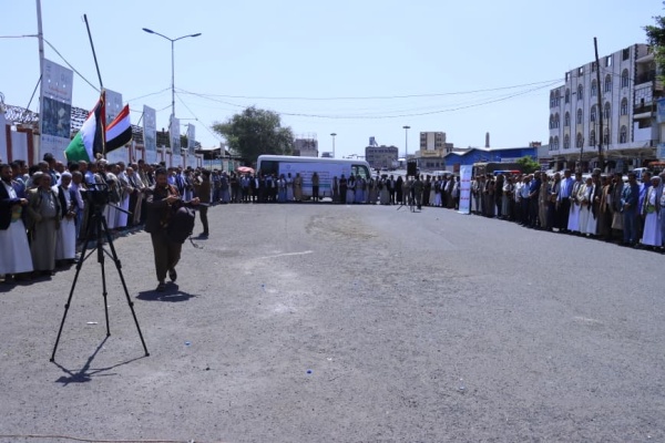 صنعاء هيئة المواصفات تشارك في وقفة تأييد ومباركة لدعوة قائد الثورة للتصدي للمخاطر وإنهاء العدوان والحصار صنعاء هيئة المواصفات تشارك في وقفة تأييد ومباركة لدعوة قائد الثورة للتصدي للمخاطر وإنهاء العدوان والحصار