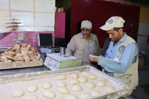 صنعاء استمرار الحملة الرقابية المشتركة بين وزارة الاقتصاد وهيئة المواصفات للتحقق من أوزان الخبز ونسبة استخلاص القمح في صنعاء