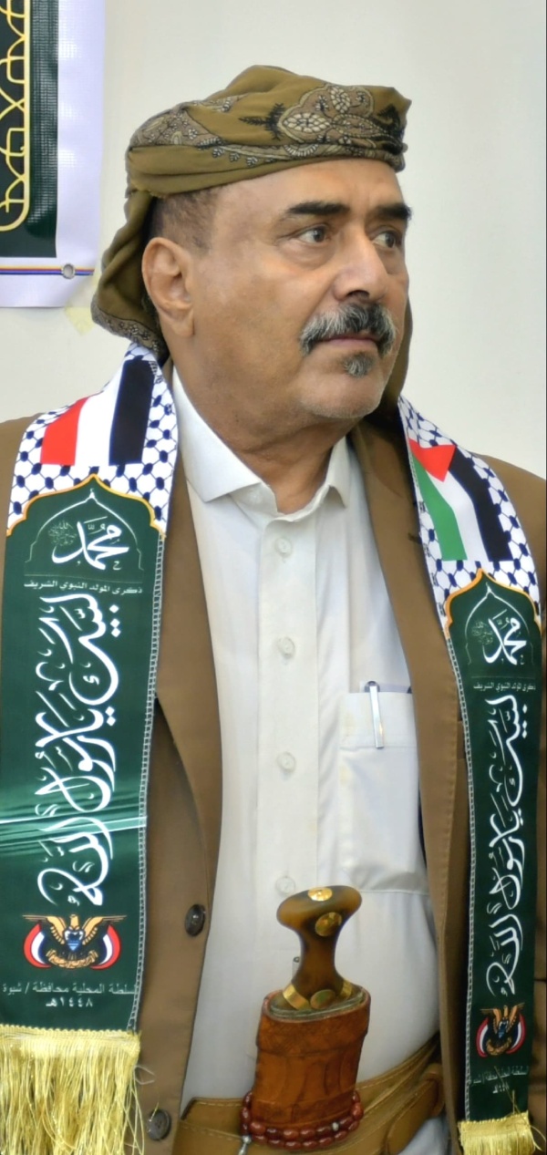 أشاد بمشاركة أبناء الجنوب الكبيرة في الاحتفال المليوني بذكرى المولد النبوي الشريف للعام 1448هـ أشاد بمشاركة أبناء الجنوب الكبيرة في الاحتفال المليوني بذكرى المولد النبوي الشريف للعام 1448هـ