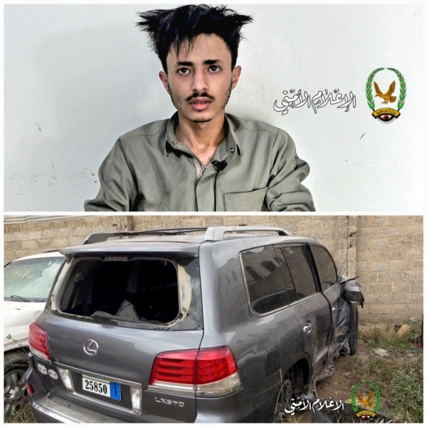 صنعاء كافة التفاصيل عن ضبط السائق الذي أنهى حياة عامل محطة وقود في صنعاء أثناء محاولته الهروب