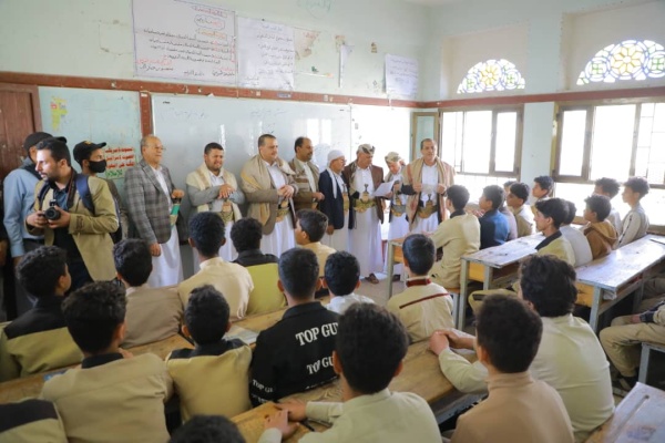 الامانة مدير عام هيئة المواصفات يشارك في تدشين العام الدراسي الجديد بمديرية شعوب الامانة مدير عام هيئة المواصفات يشارك في تدشين العام الدراسي الجديد بمديرية شعوب