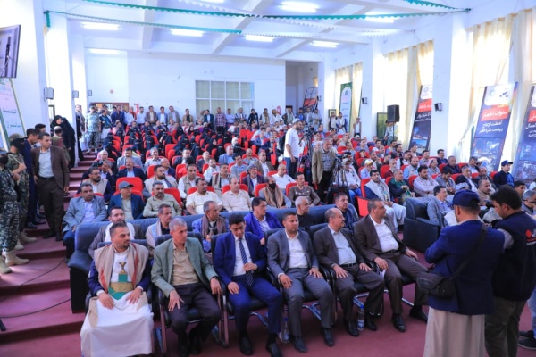 صنعاء قيادة وموظفو هيئة المواصفات يحتفون بالذكرى الثانية عشرة لثورة 21 سبتمبر المجيدة صنعاء قيادة وموظفو هيئة المواصفات يحتفون بالذكرى الثانية عشرة لثورة 21 سبتمبر المجيدة
