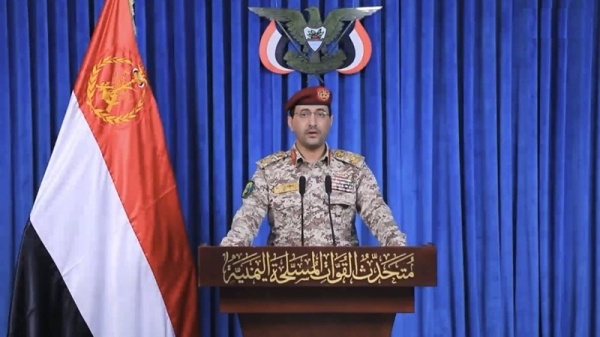 متحدث القوات المسلحة اليمنية بصنعاء تم إجبار ثمان سفن نفطية سعودية على تغيير مسارها باتجاه الرجاء الصالح متحدث القوات المسلحة اليمنية بصنعاء تم إجبار ثمان سفن نفطية سعودية على تغيير مسارها باتجاه الرجاء الصالح