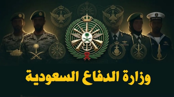 التحالف يرد على الحوثيين اعلان التحالف يرد على الحوثيين اعلان