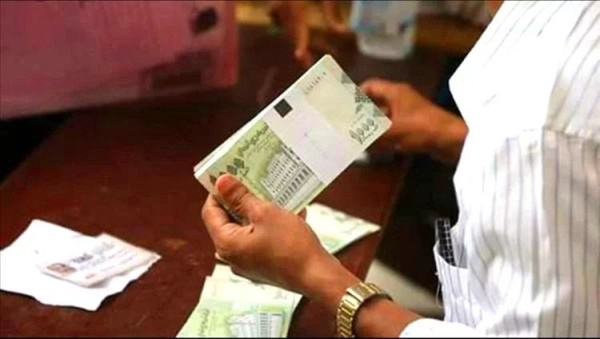 اعلان سار بشأن الرواتب اعلان سار بشأن الرواتب