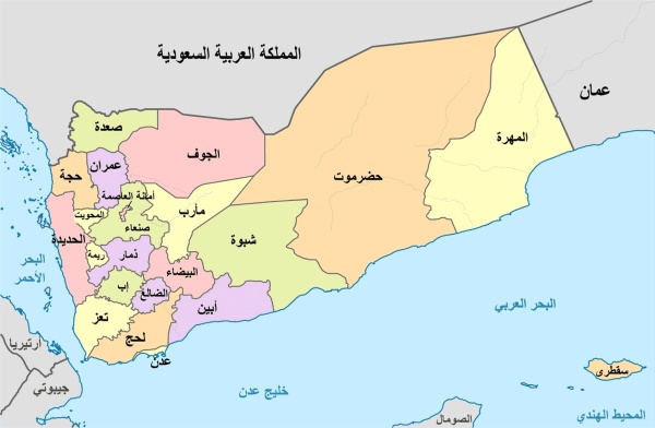 رسميا الجوع يفترس هذه المحافظات