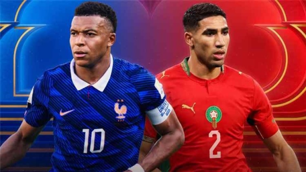 مفاجأة تنتظر منتخب المغرب مفاجأة تنتظر منتخب المغرب