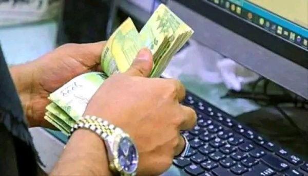منصة بحث للحوالات بالاسم منصة بحث للحوالات بالاسم