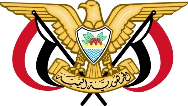 رسميا اتفاق حكومي حوثي جديد