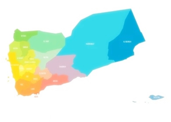 اعلان احدث احصاء لليمنيين اعلان احدث احصاء لليمنيين