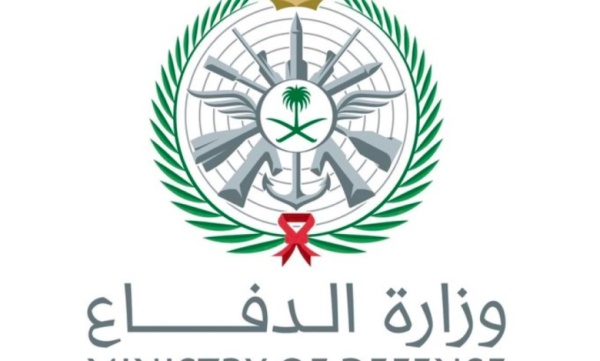 اعلان عسكري عاجل للتحالف