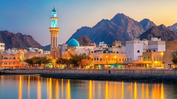 اعلان جديد من مسقط