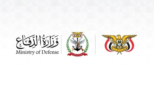 الجيش يحدد ساعة الصفر