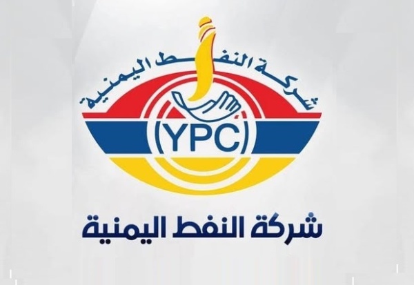 جرعة جديدة تفجع العاصمة جرعة جديدة تفجع العاصمة