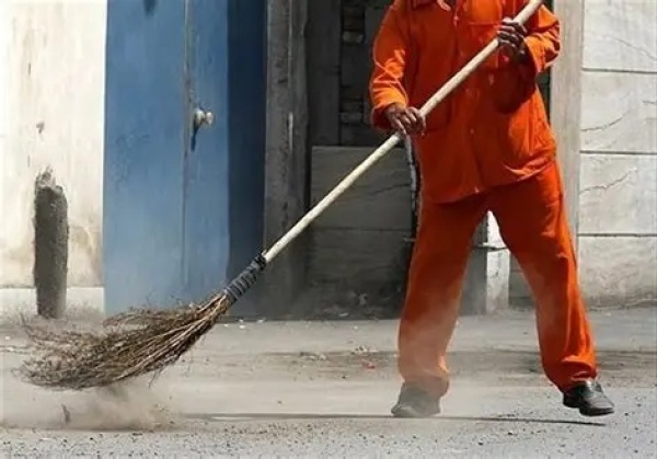 مكنس ينهب الحكومة مليارات مكنس ينهب الحكومة مليارات