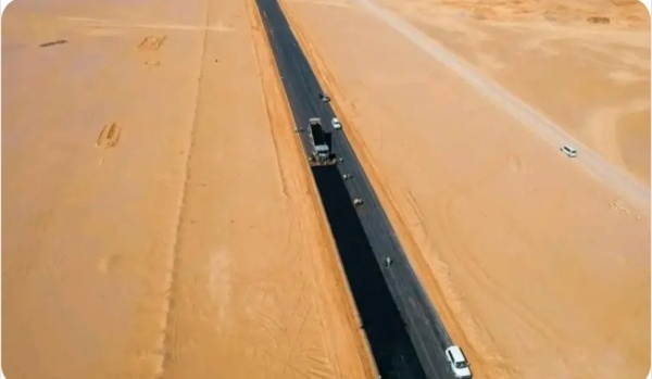 حظر شركة نقل بري وتحذير