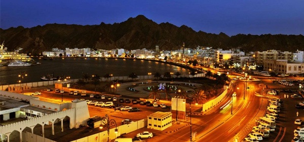 اعلان مفاجئ من مسقط اعلان مفاجئ من مسقط