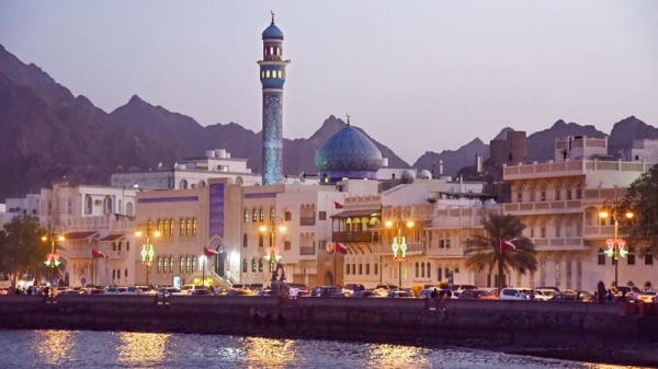 اعلان جديد من مسقط بيان اعلان جديد من مسقط بيان