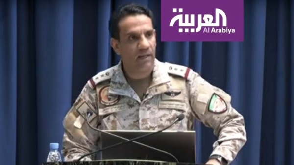 اعلان جديد لناطق التحالف اعلان جديد لناطق التحالف