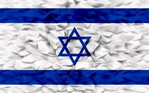 اسرائيل تقهر اليمنيين صور اسرائيل تقهر اليمنيين صور