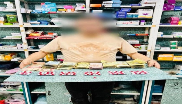 ضبط أجرأ صيدلاني يمني