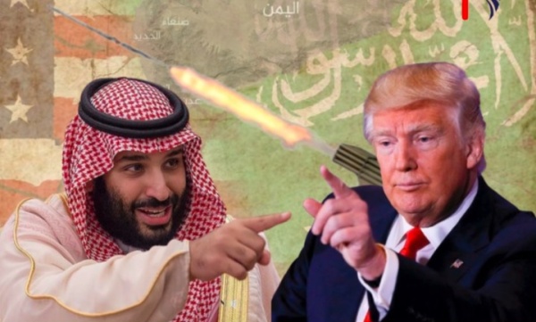 امريكا تحرج السعودية فيديو امريكا تحرج السعودية فيديو