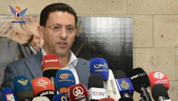 اعلان حوثي جديد عن قحطان اعلان حوثي جديد عن قحطان