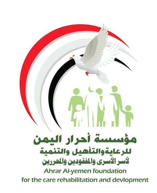أحرار اليمن تحمل العدو السعودي جريمة إعدام أسرى في أطراف ذوباب